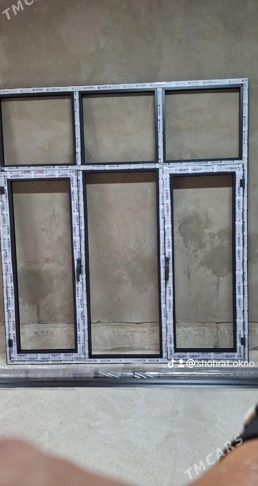 akno penjire - Mary - img 1