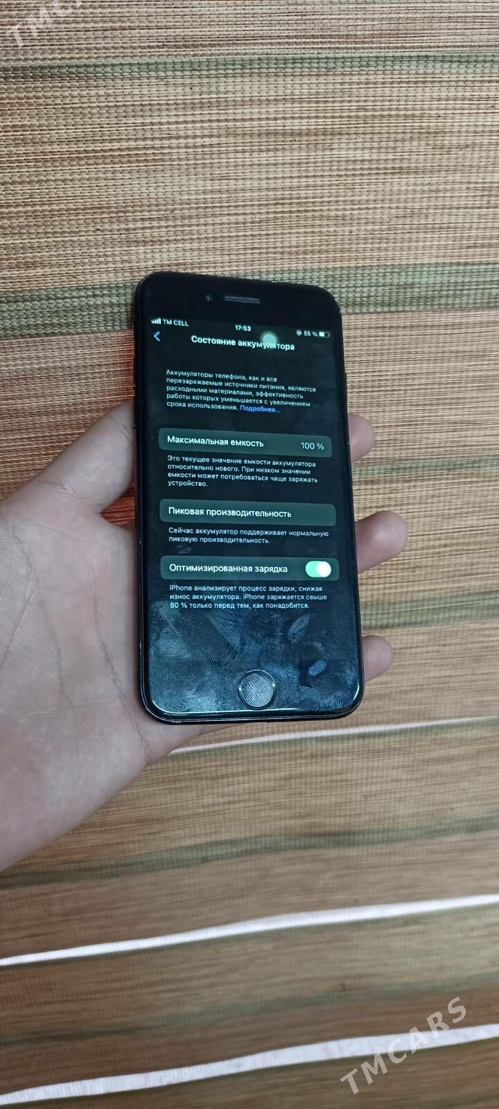 iPhone 7 (128) - Балканабат - img 2