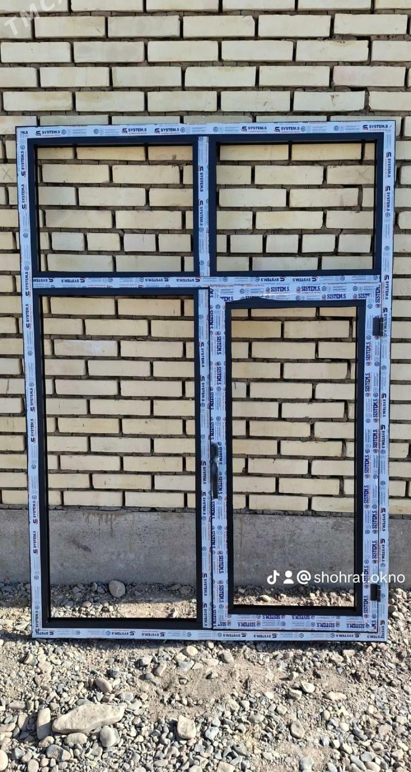 akno penjire - Mary - img 2