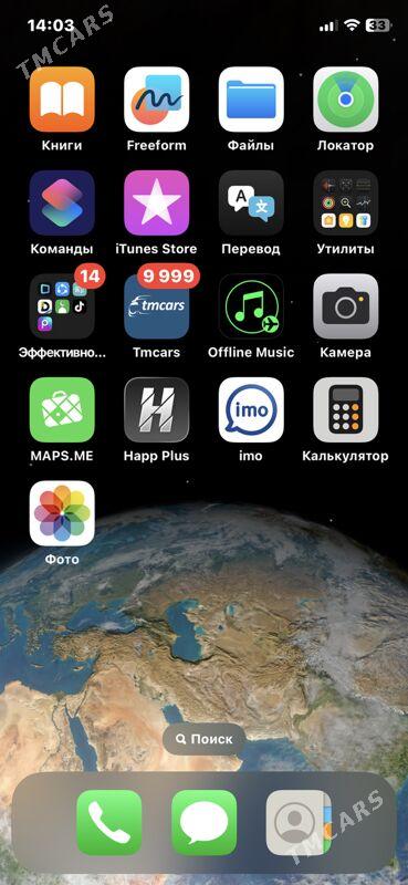 Iphone xs - Balkanabat - img 4