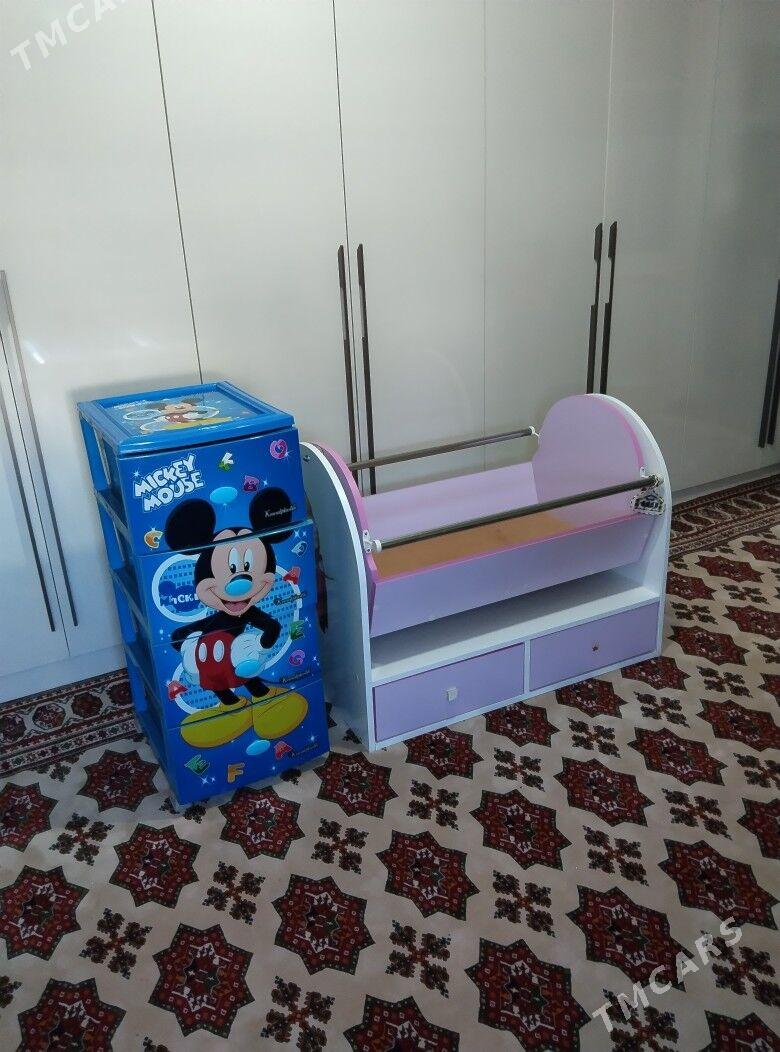 Salanjak kamot - Balkanabat - img 1