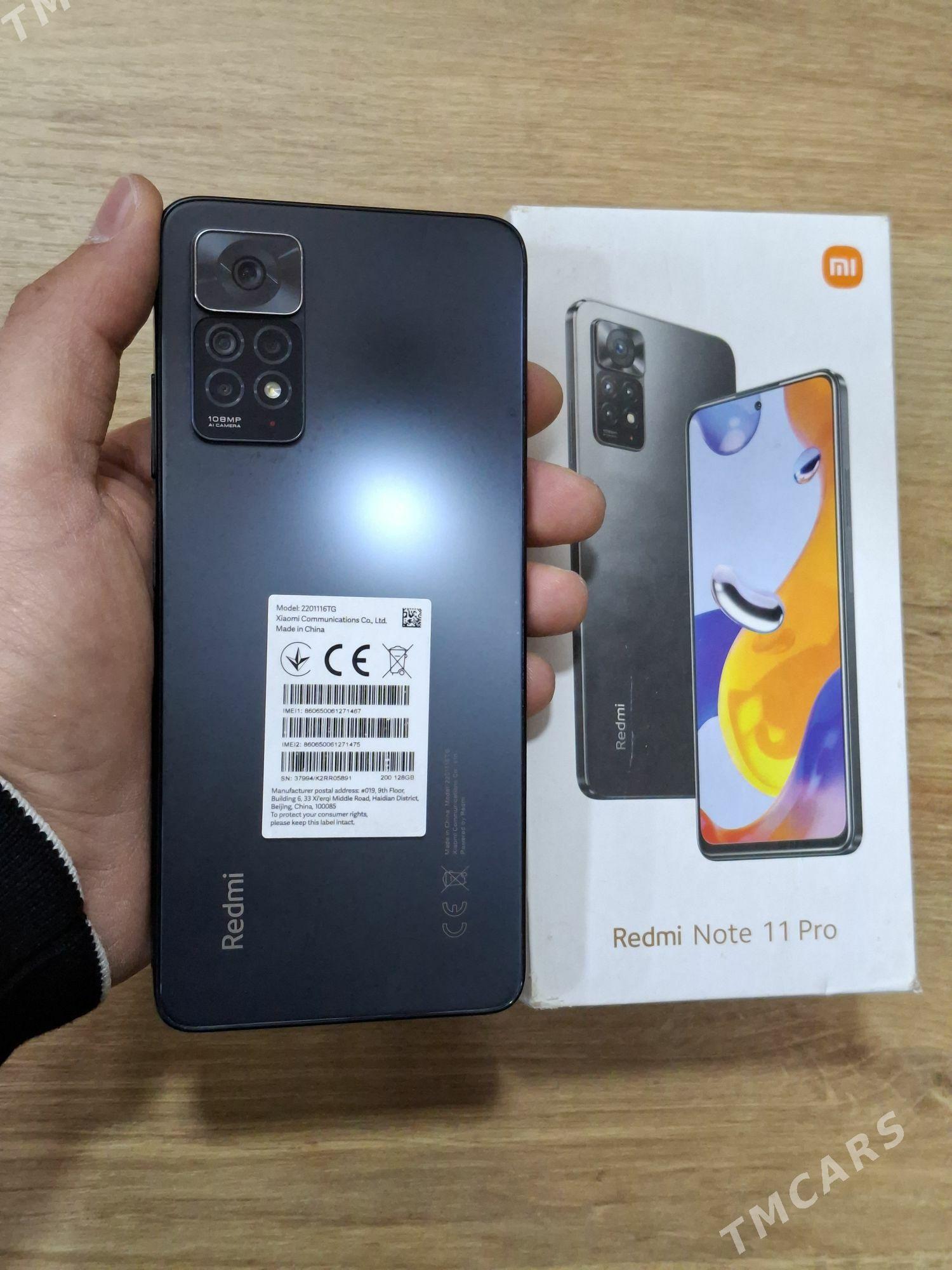 Redmi Note 11 Pro 8/128 - Mary - img 2