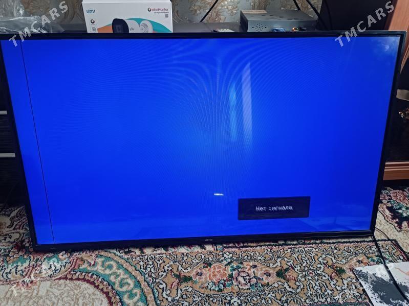 Osten 42 lik - Бузмеин - img 2