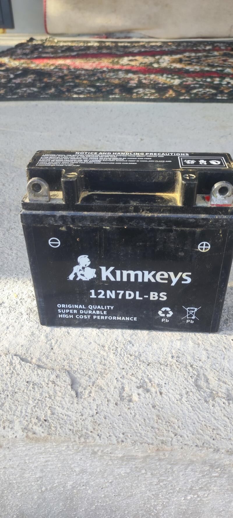 аккумулятор 420 TMT - Мары - img 1