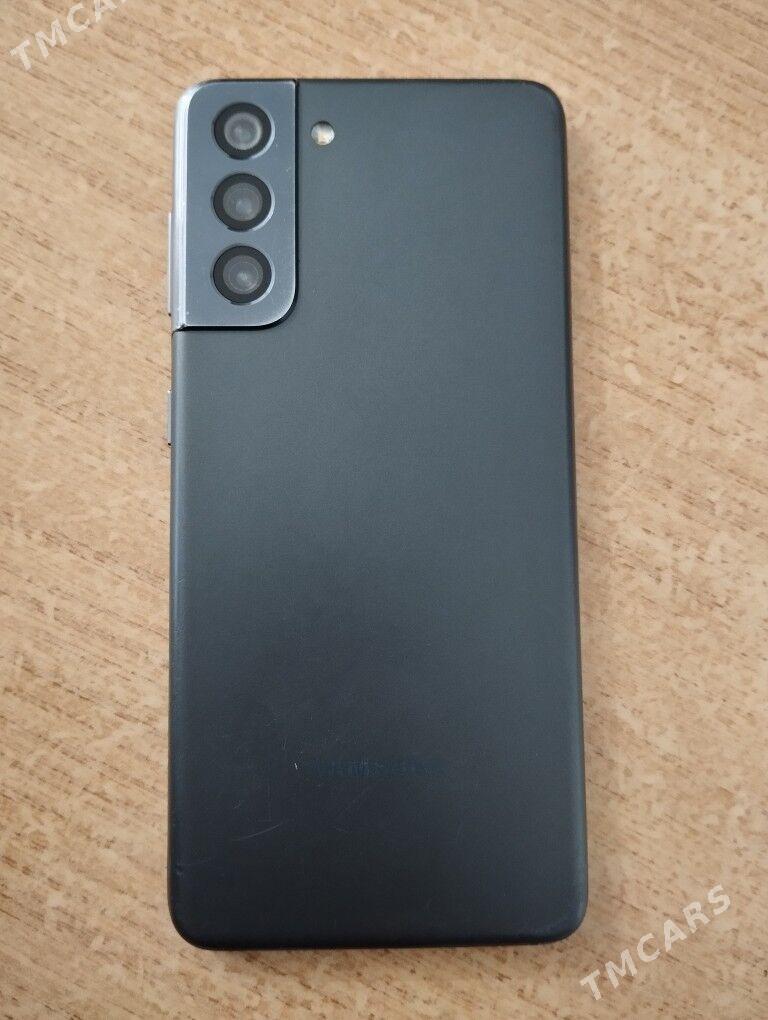 S21 - Джебел - img 2