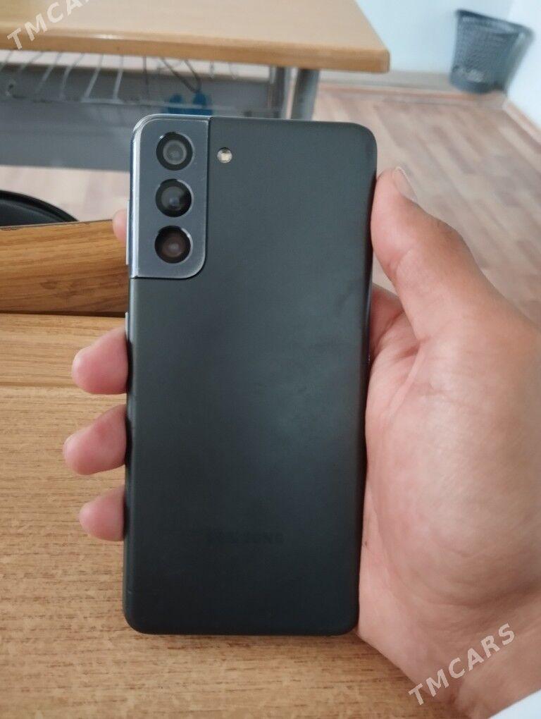 S21 - Джебел - img 1