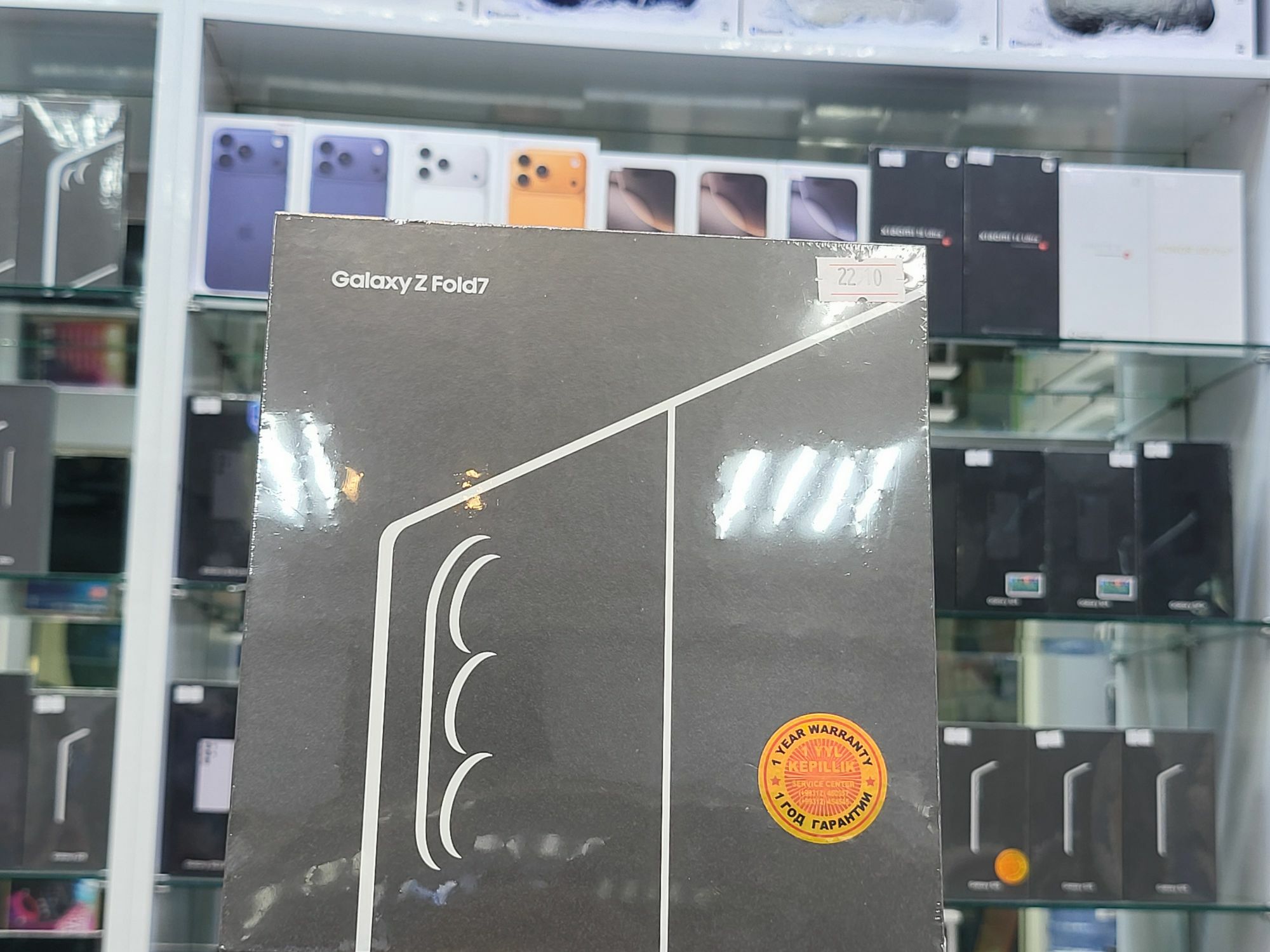 Galaxy Z fold 7 - Aşgabat - img 3