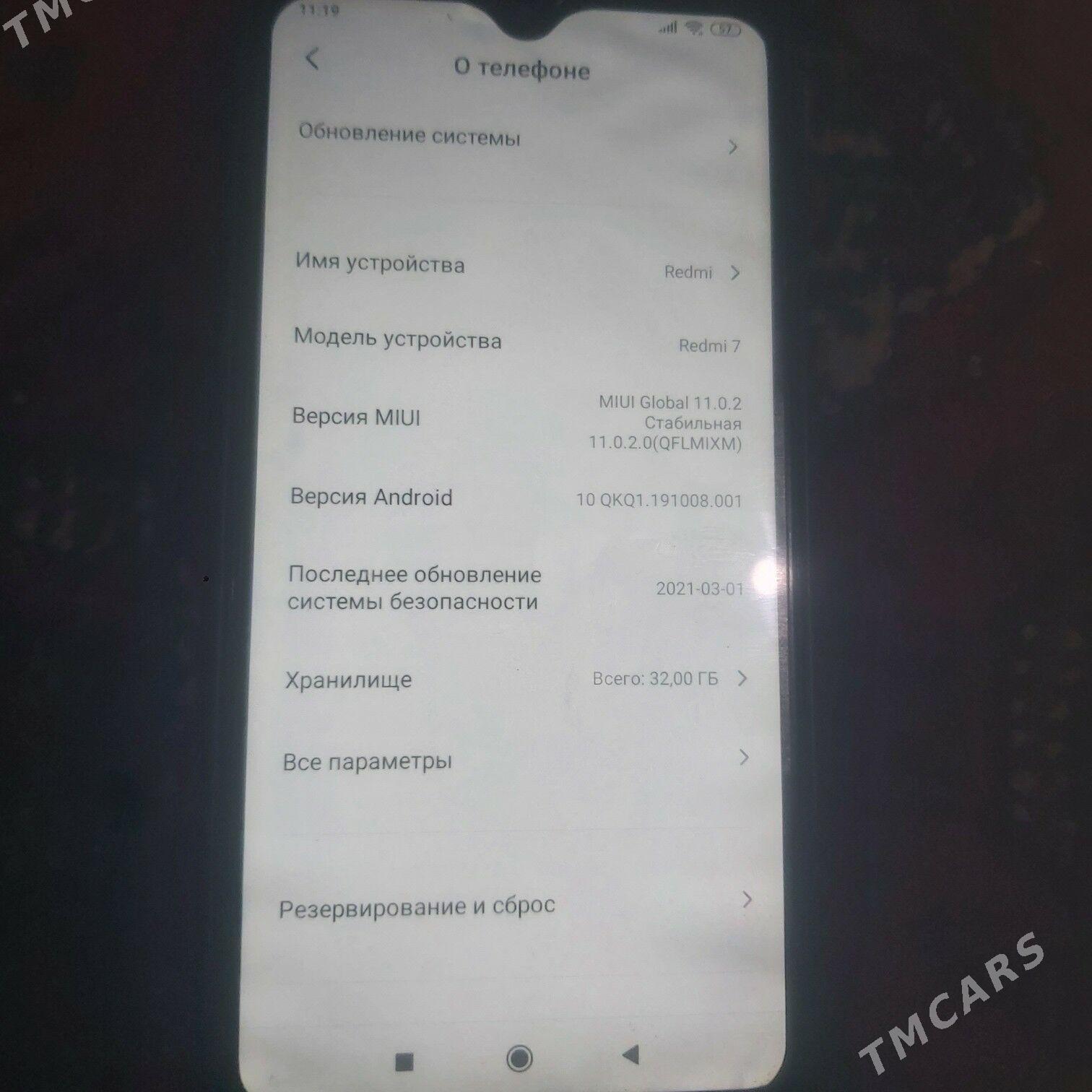 Redmi 7 ozi - Дашогуз - img 2