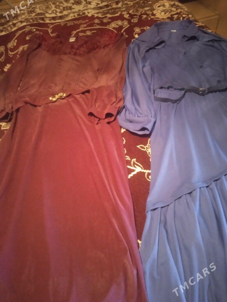 Платья - Mary - img 1