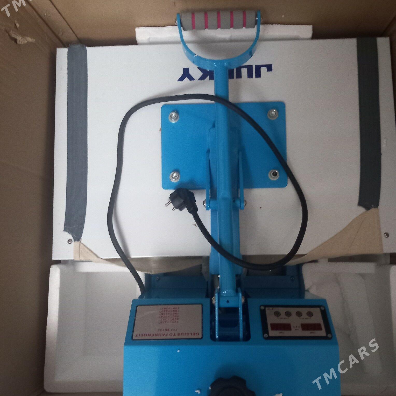 pres aparat - Кипджак - img 2