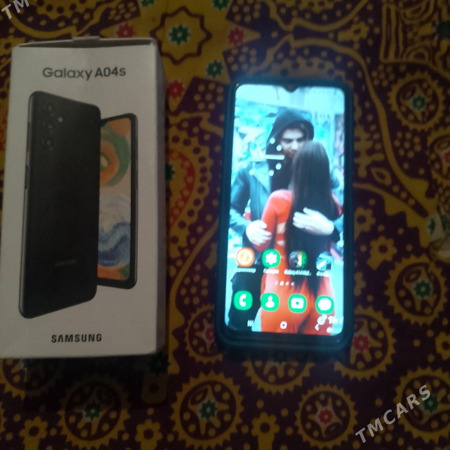 a04s - Чоганлы - img 3