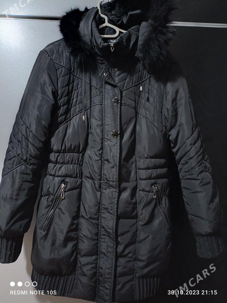 Куртка теплая - Mary - img 1