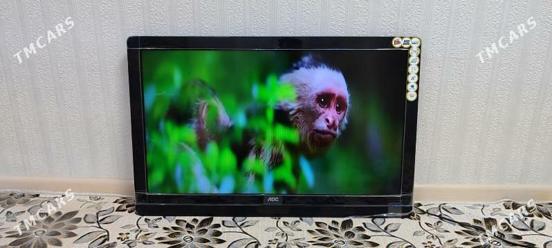 Тв 32 ЛОС - Ким район - img 1