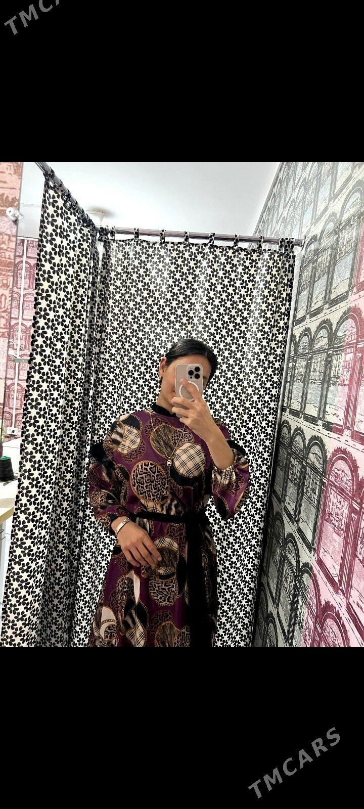 koynek - Балканабат - img 1