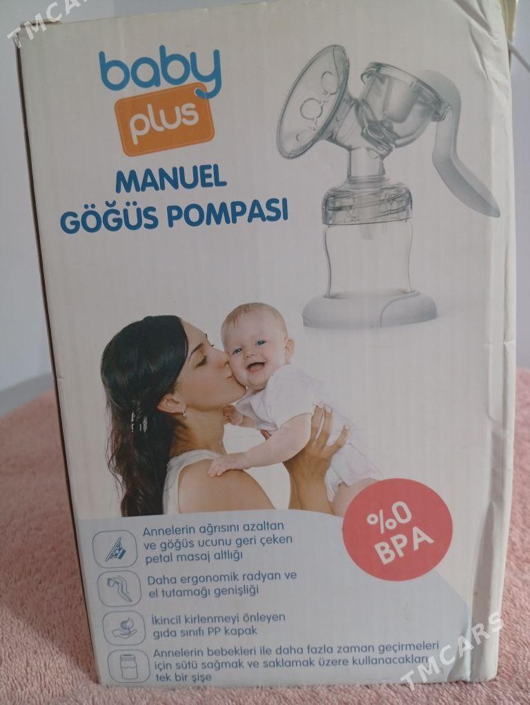 molokootsos - Туркменабат - img 1