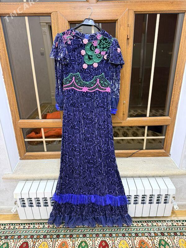 pombarh - Bagyr - img 1