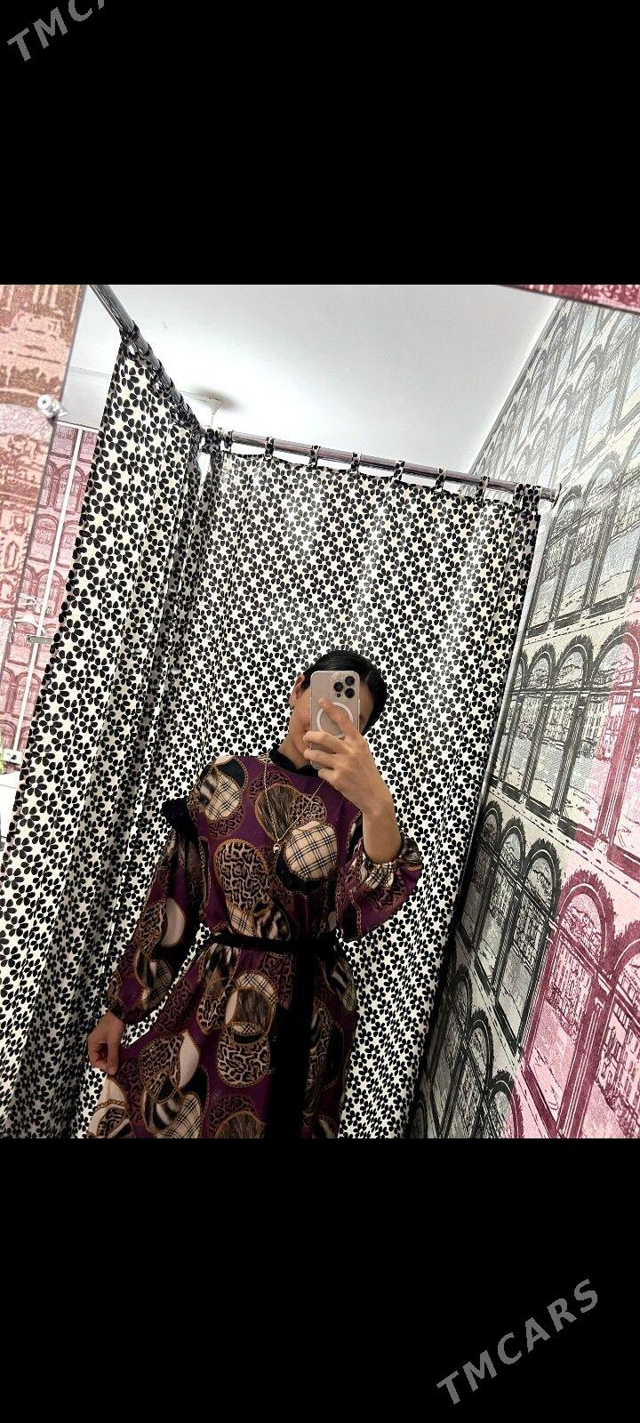 koynek - Балканабат - img 2