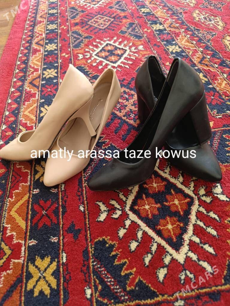 kowus - Çoganly - img 1