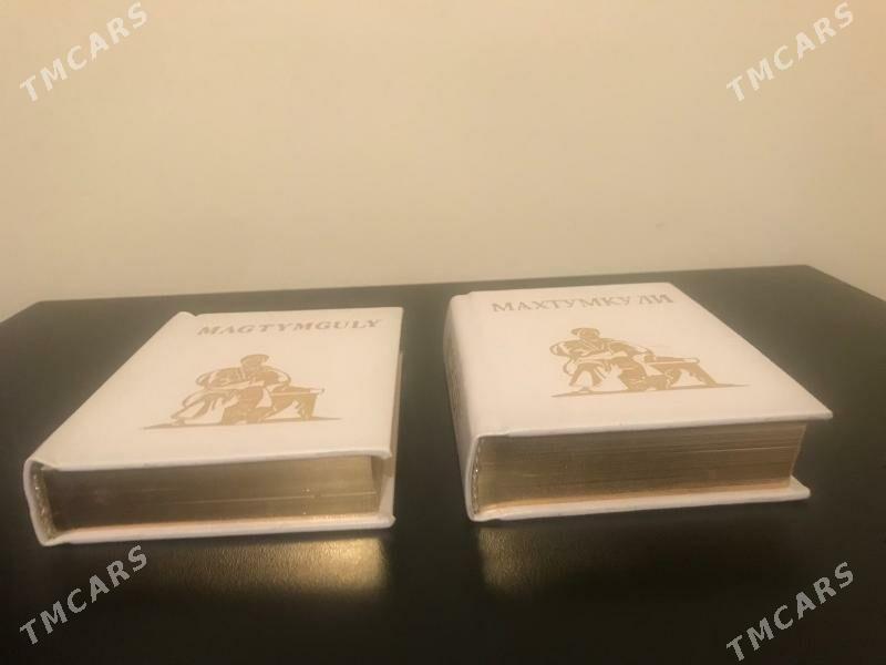 Махтумкули. Англ. и русск. яз. Книги новые - Aşgabat - img 2