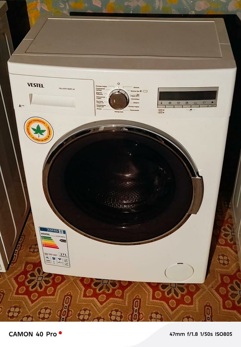 Kir maşyn satyn alyas - Ашхабад - img 4