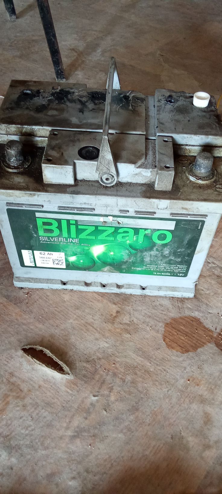 AKKUMLYATOR 150 TMT - Балканабат - img 1