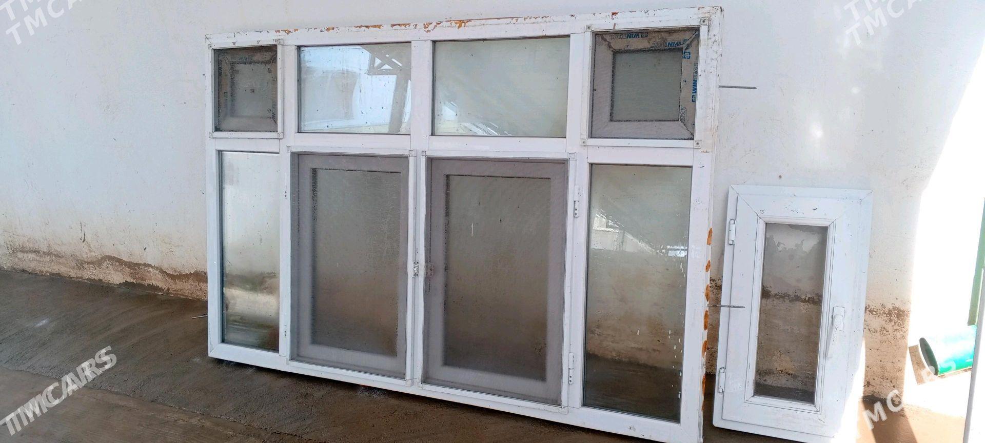 Penjire - Анев - img 1