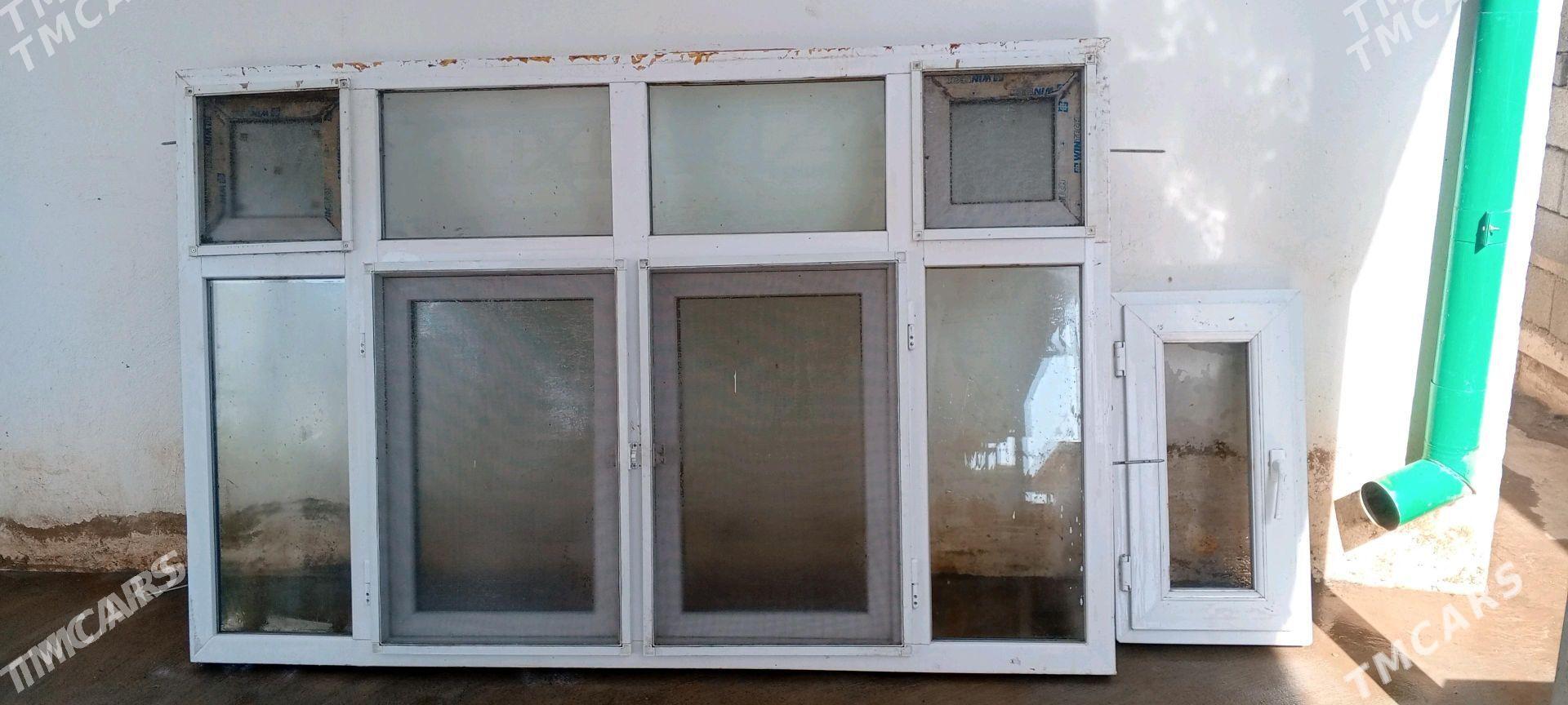 Penjire - Анев - img 2