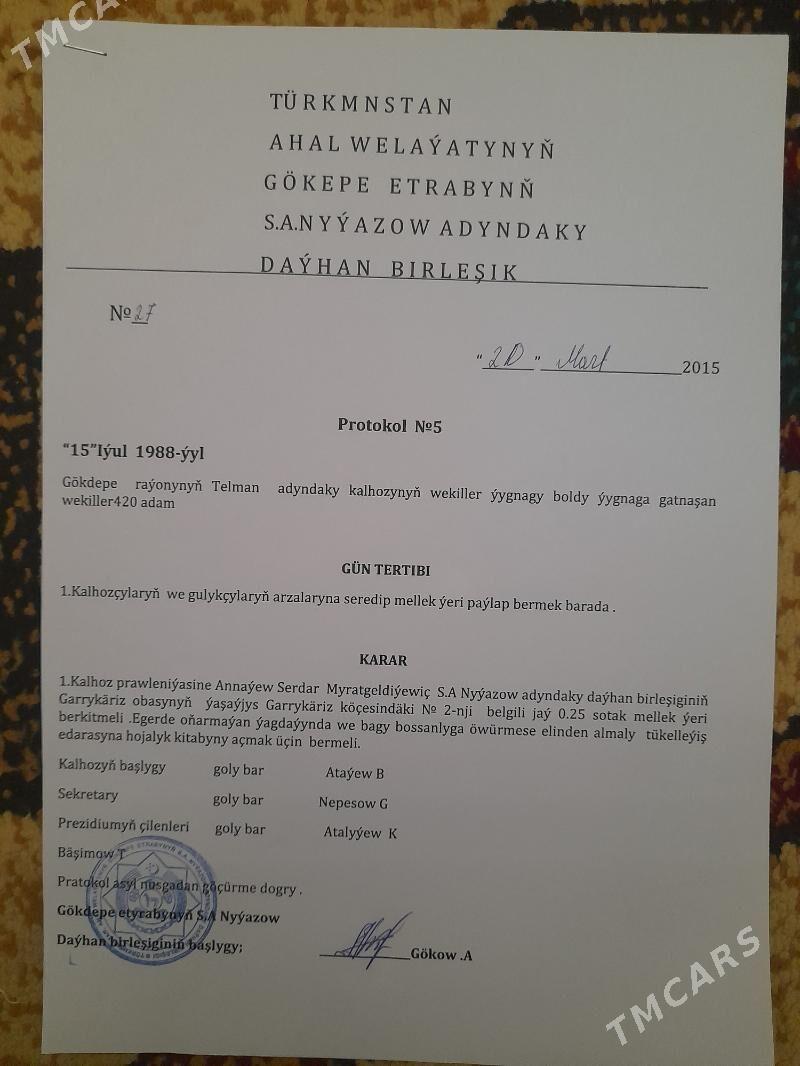 Boýy Yeten Plan Jaý Bişen Kerp - Гёкдепе - img 3