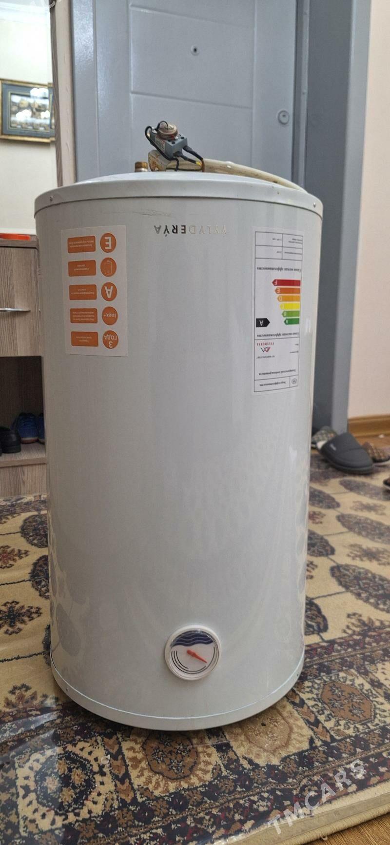 Boyler - Тязе заман - img 1