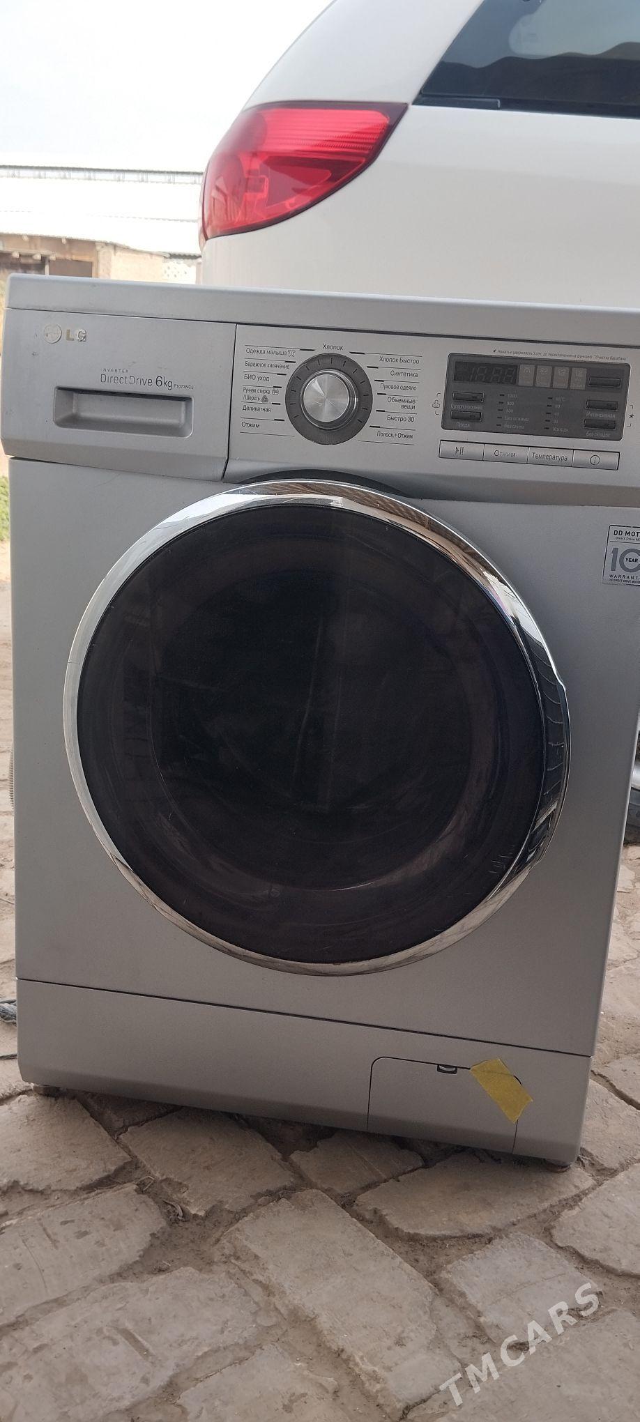 holadilnik - Туркменгала - img 4