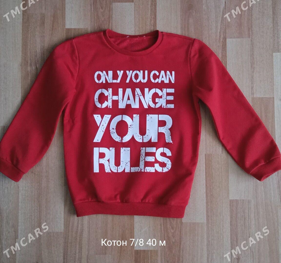 кофты. - 3 мкр - img 5