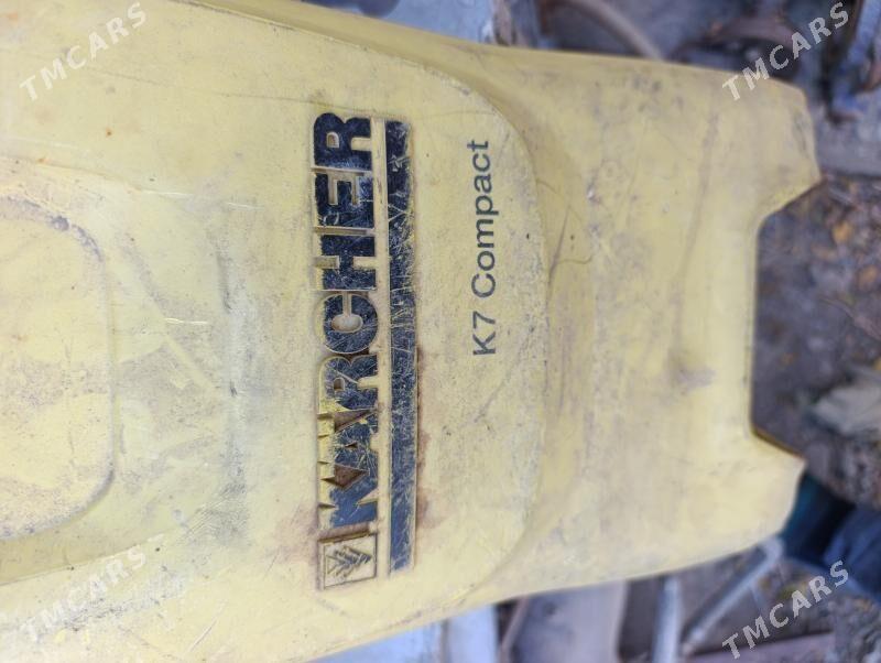 moyka aparat - Арзув - img 1