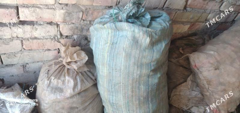 Çorek  corek - Анев - img 2