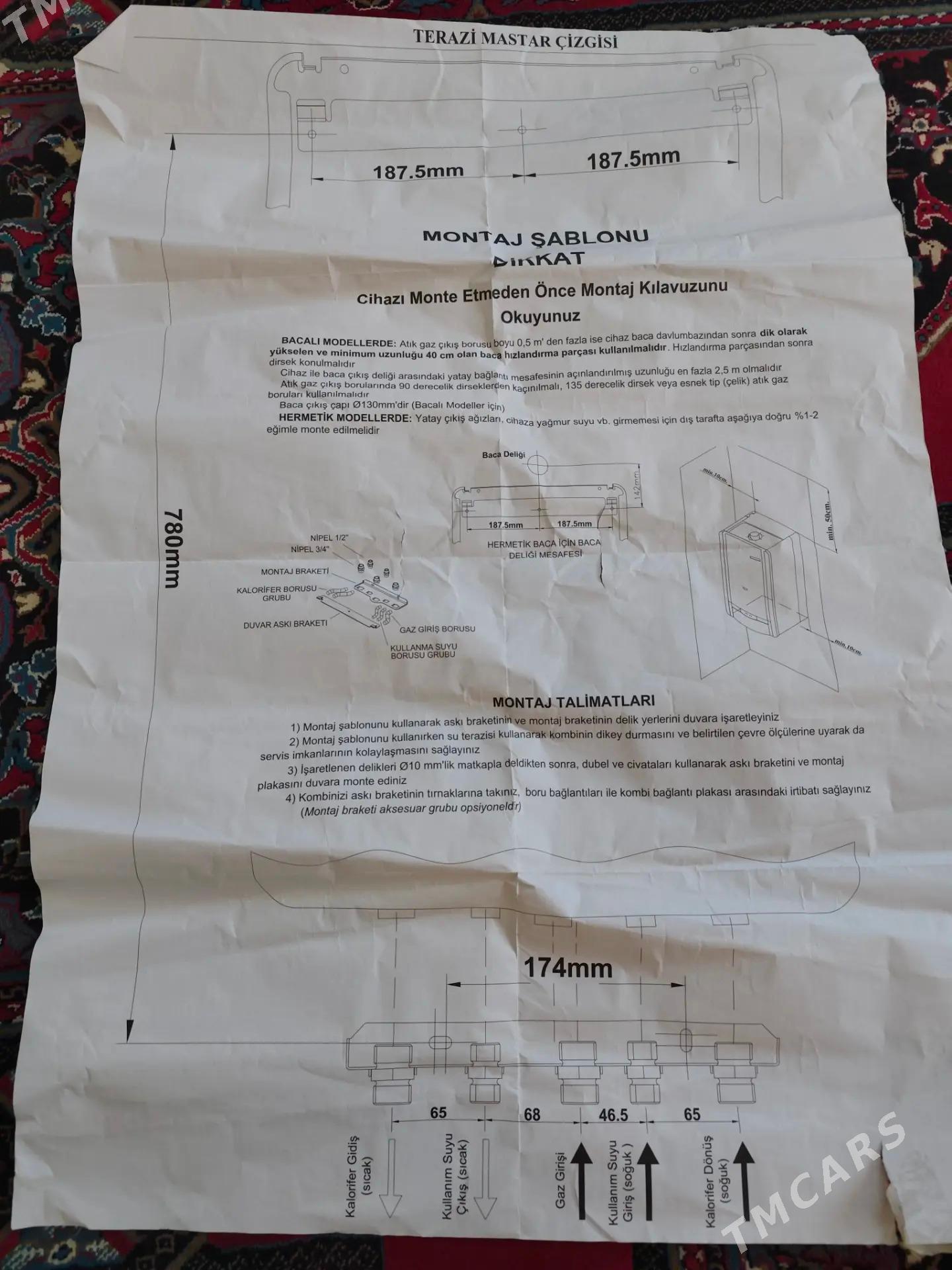 Kombi + Batarey - Ашхабад - img 4