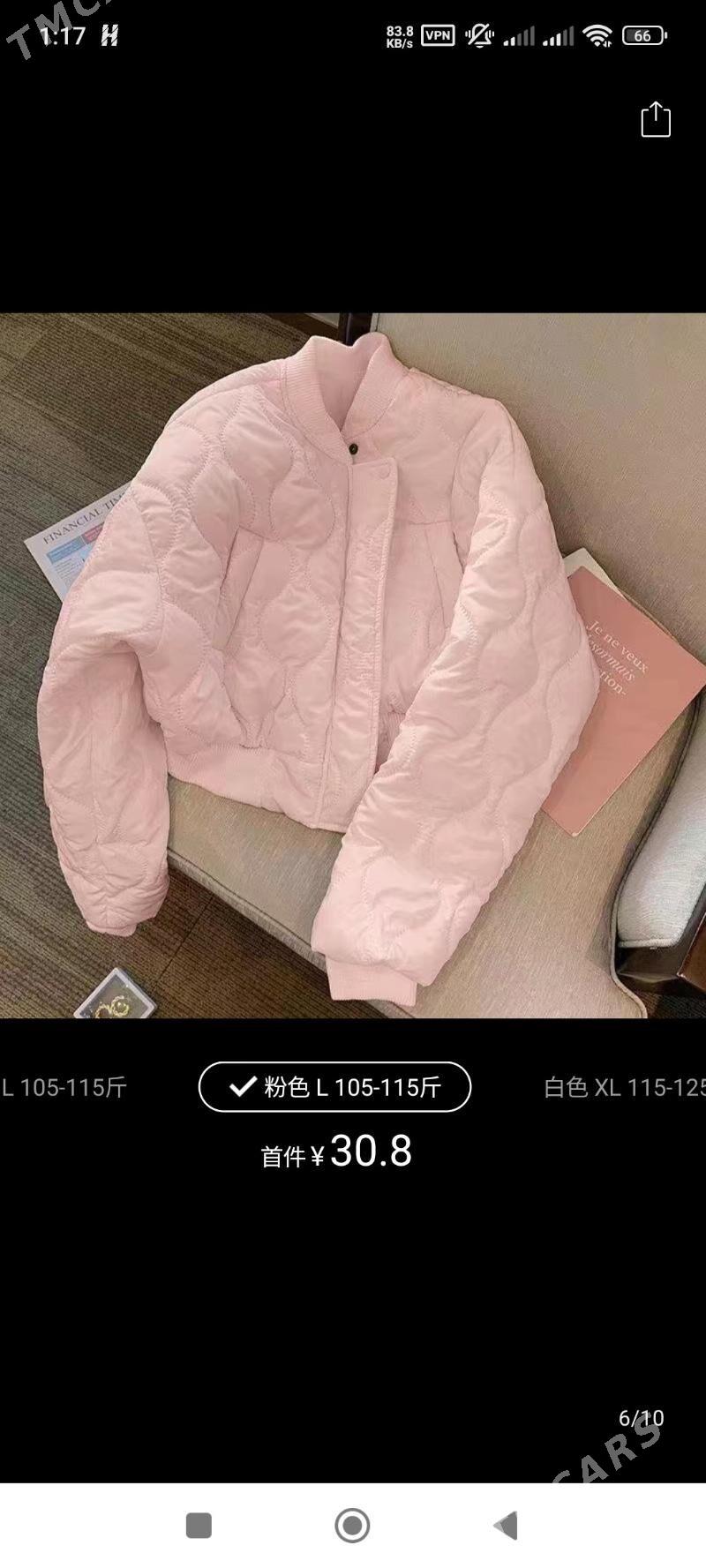 kurtga taze - Aşgabat - img 1