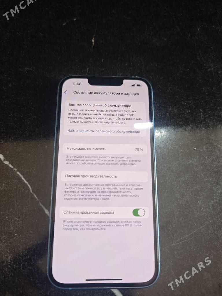 iPhone 13 - Туркменабат - img 3