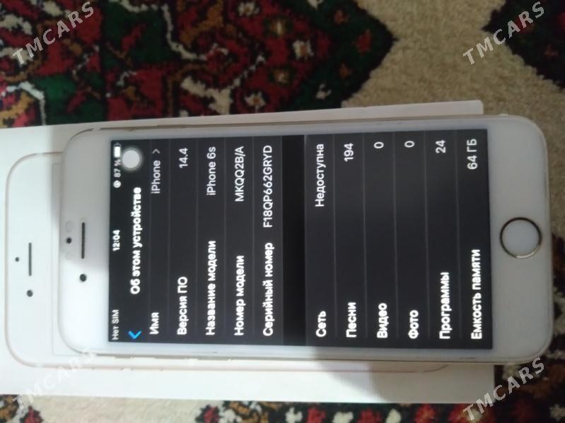 Iphone6s 64gold - Дашогуз - img 2