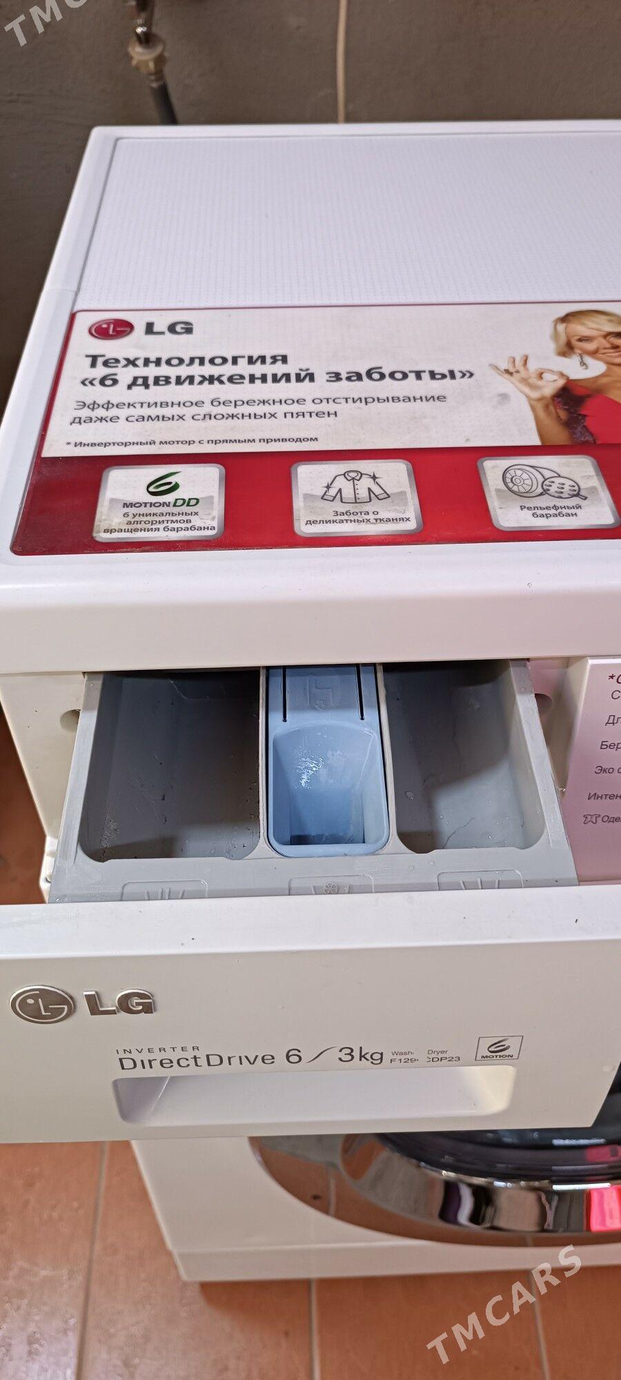 LG 6 кг+3 кг Сушка белья - Aşgabat - img 4