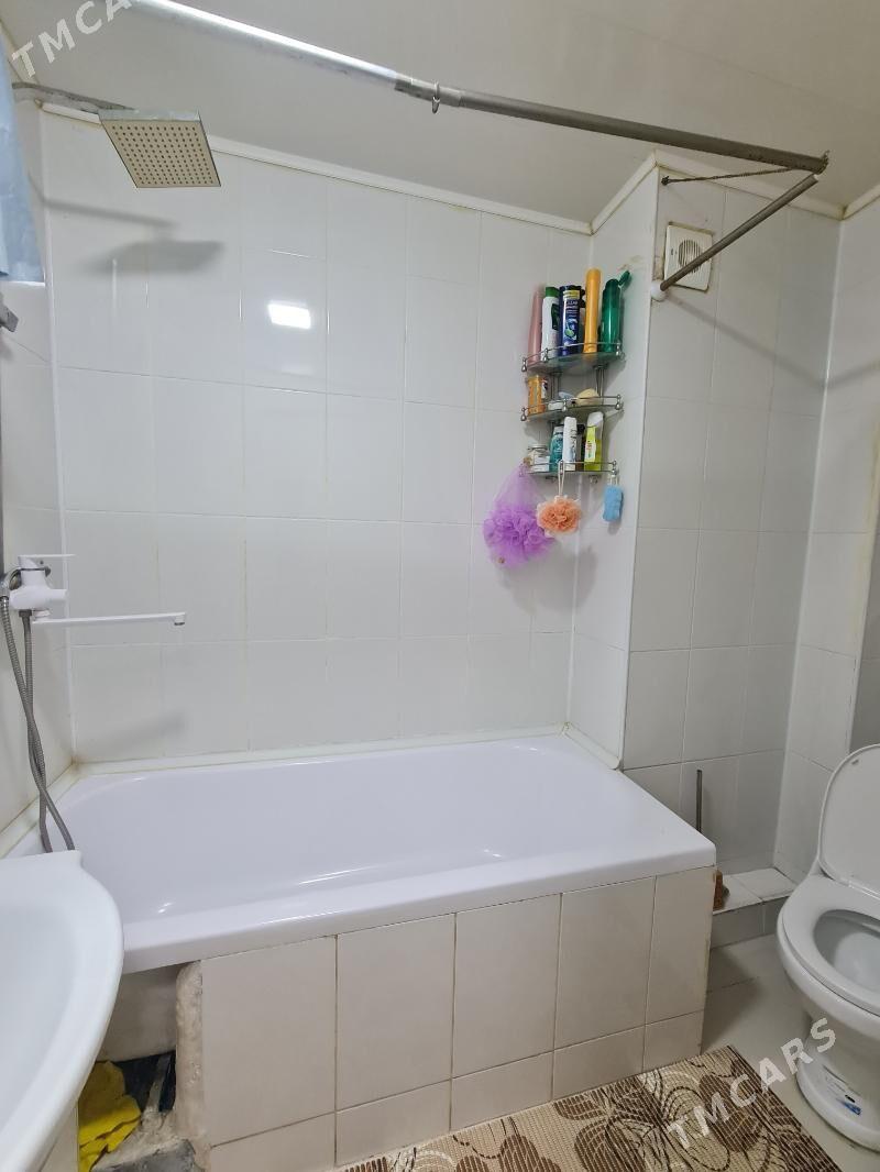 Mir2 - Мир 2 - img 6