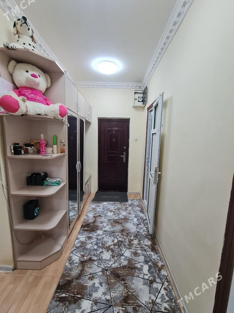 Mir2 - Мир 2 - img 7