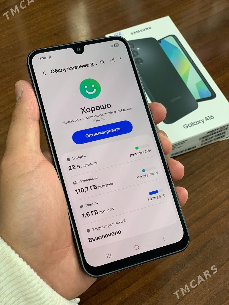 Samsung A16  6/128 - Мары - img 3