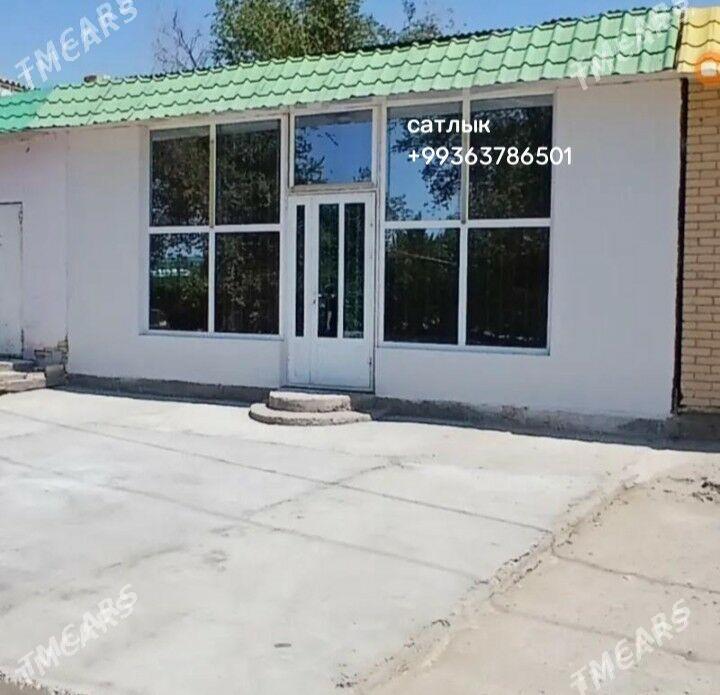 сейди Магазин - Seýdi - img 1