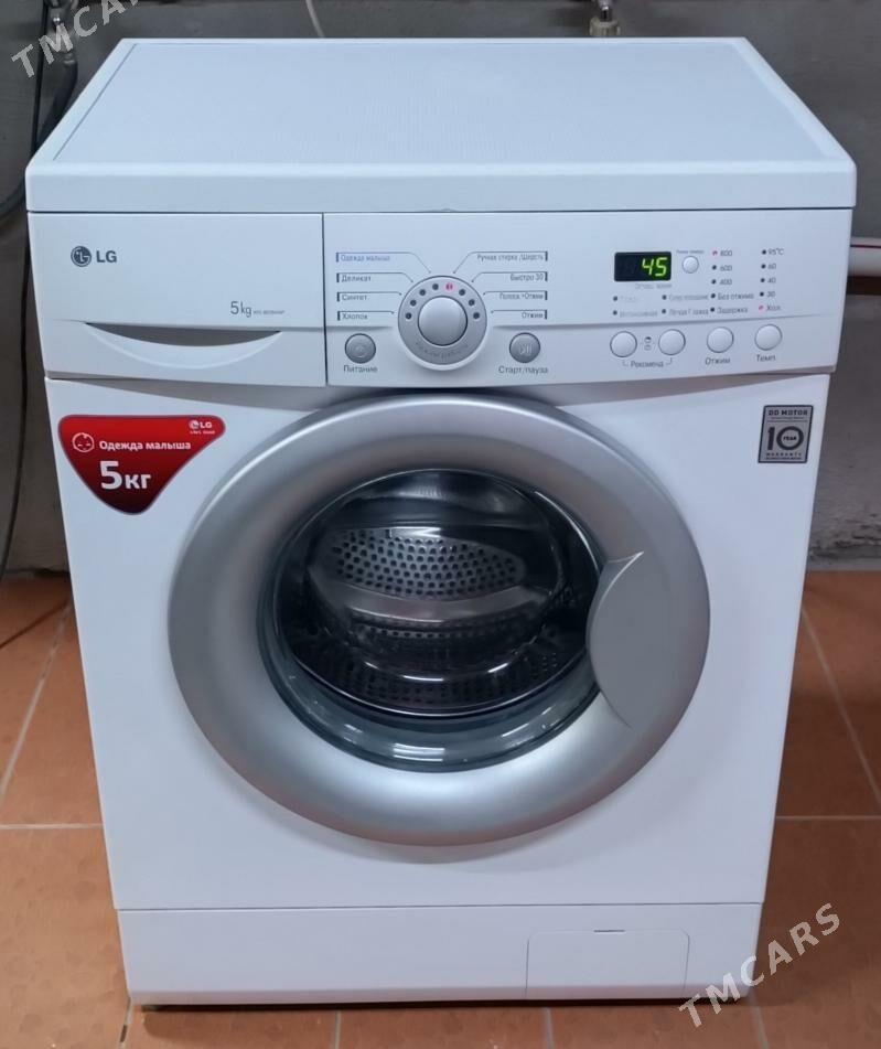 5 kg LG - Ашхабад - img 1