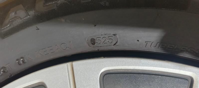 16 lyk Disga Teker 2 450 TMT - Garadamak - img 2