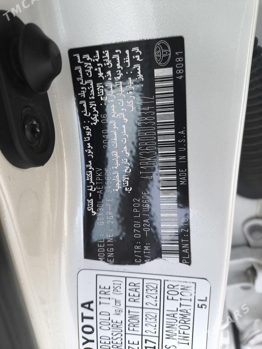 Toyota Avalon 2011 - 300 000 TMT - Aşgabat - img 10