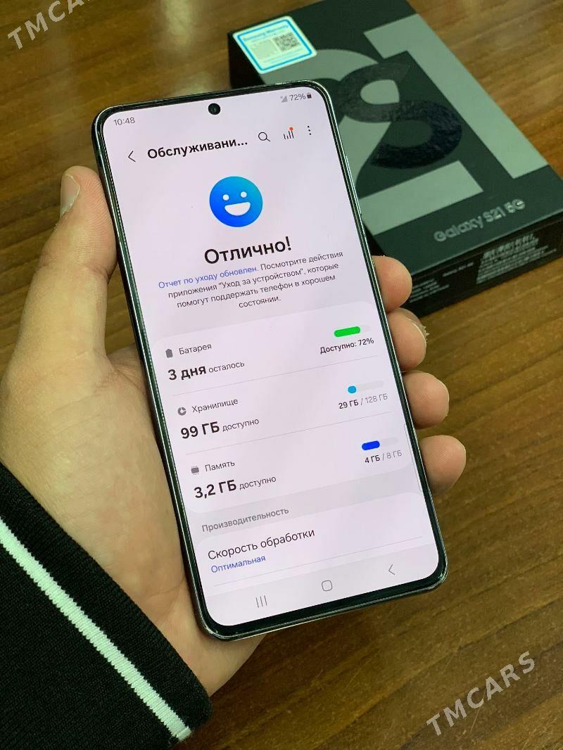 Galaxy S21  5G  8/128 - Mary - img 3