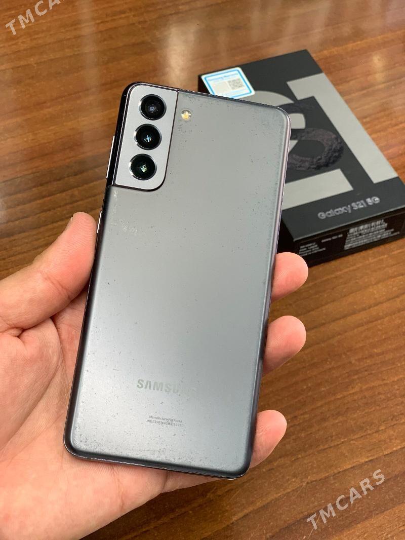 Galaxy S21  5G  8/128 - Mary - img 5
