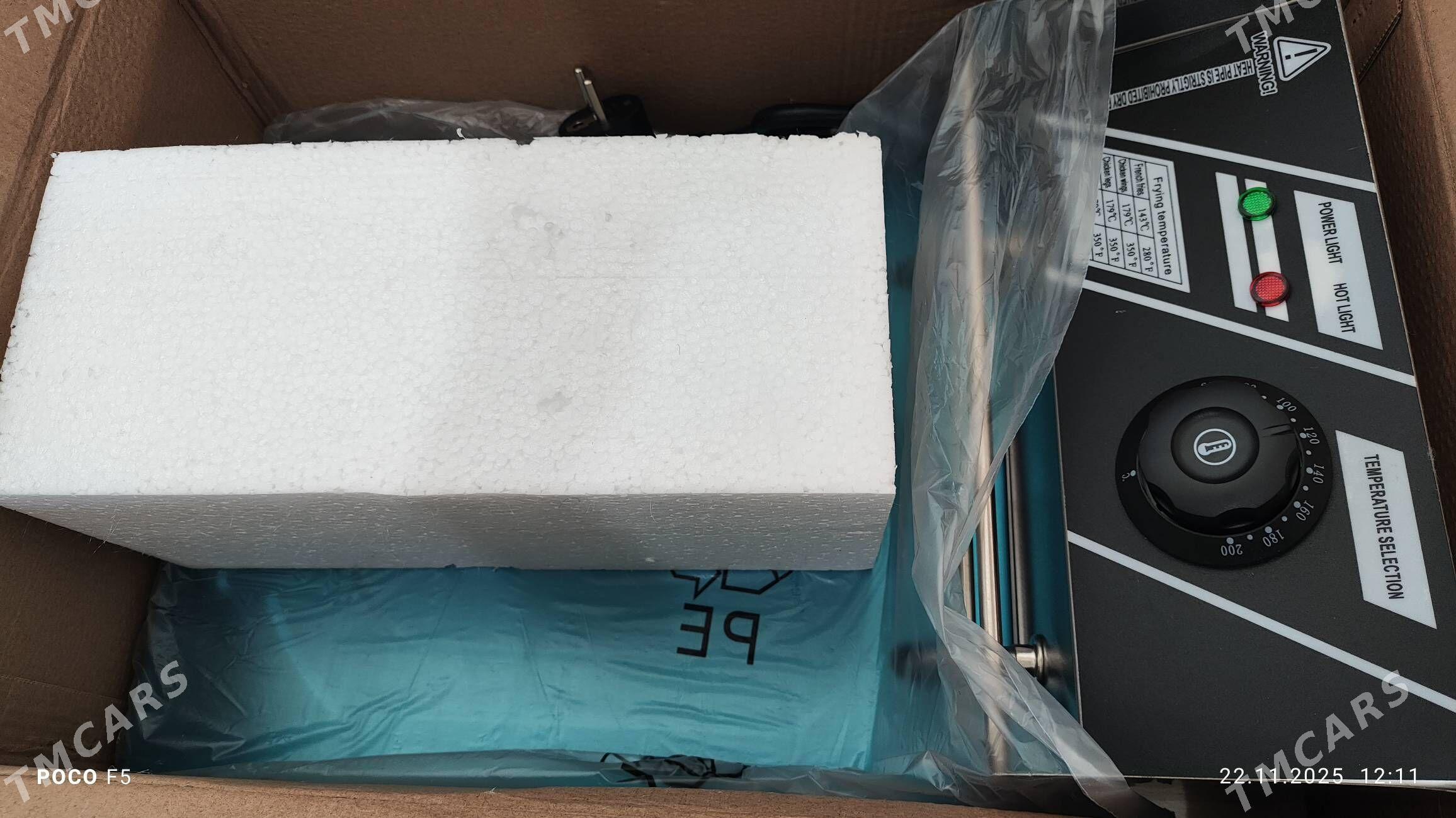 фритюрница Frityurnica - Aşgabat - img 3