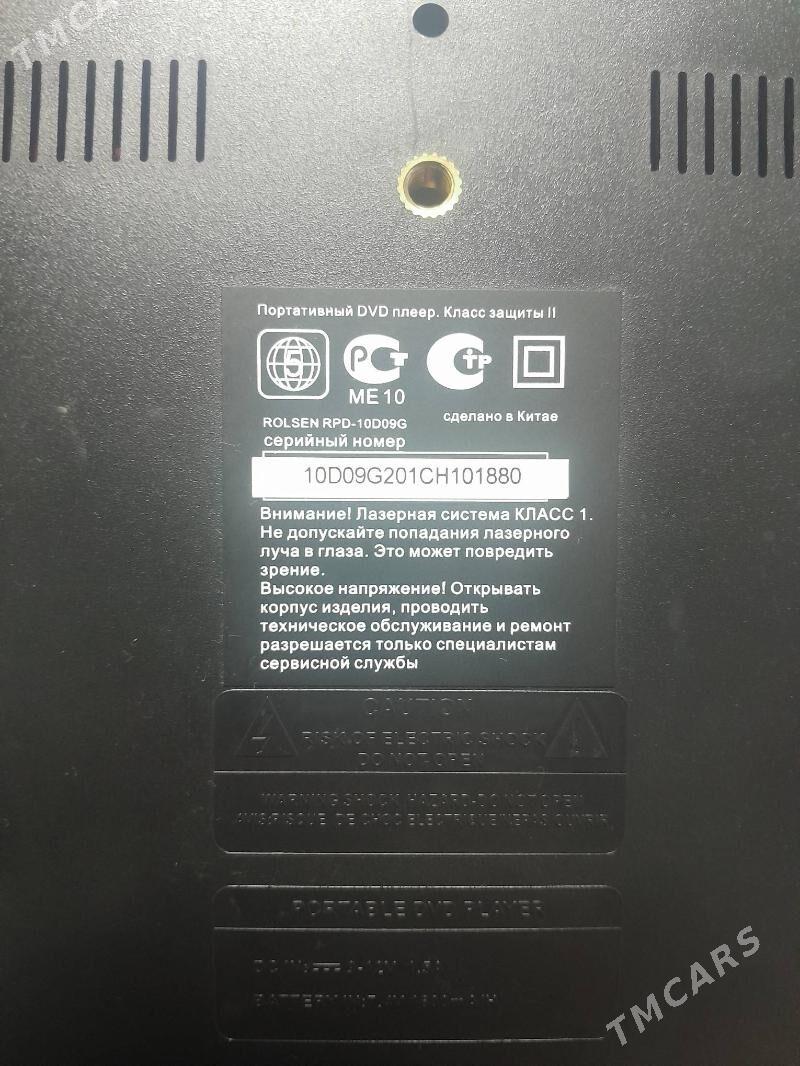 Портативный двд плеер Rolsen. - Туркменабат - img 5