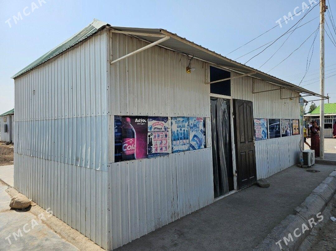 Dukan Butga - Tejen - img 2